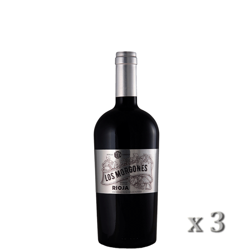 Vino Tinto LOS MORGONES Valcuerna 2016 Vino Tinto LOS MORGONES Valcuerna 2016